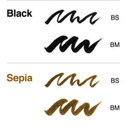 Copic Multiliner Brush Pen Medium Sepia