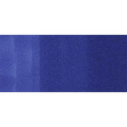 Copic Marker B26-Cobalt Blue