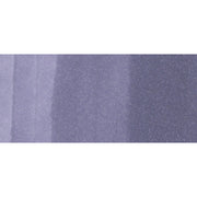 Copic Ink V28 - Eggplant 12ml