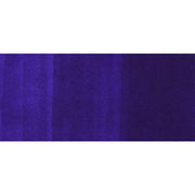 Copic Ink B69 - Stratospheric Blue 12ml